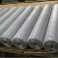 China Factory Cheap Galvanized Fabric Welded Mesh for Sale